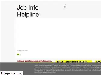 jobinfohelpline.blogspot.com