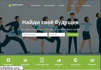 joblife.ru