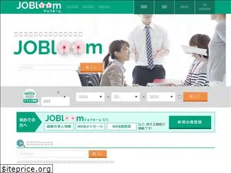 jobloom.jp