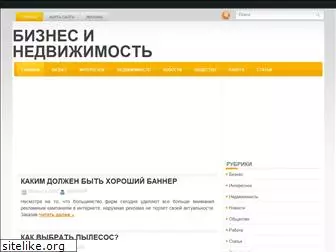 jobmarket.com.ua