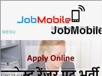 jobmobile.in