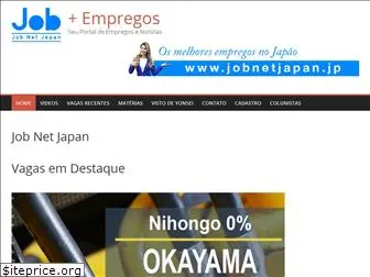 jobnetjapan.jp