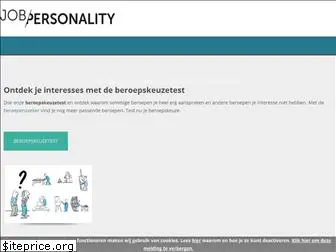 jobpersonality.com