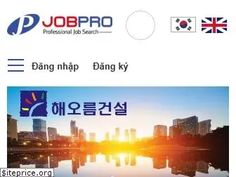 jobpro.vn