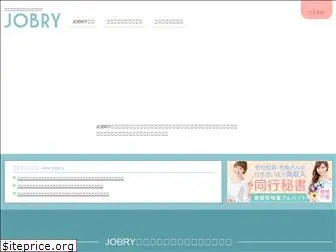 jobry.net