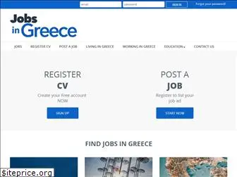 jobs-greece.gr