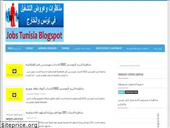 jobs-tunisia.blogspot.com