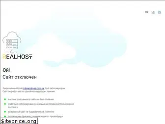 jobsandmap.com.ua