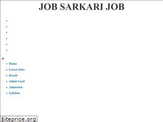 jobsarkarijob.com