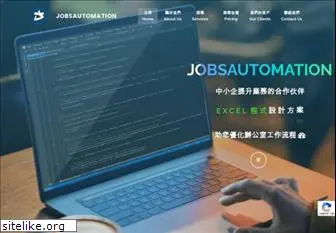 jobsautomation.com