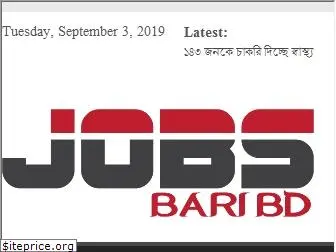 jobsbaribd.ga