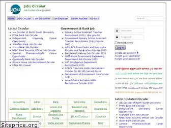 jobscircular.com