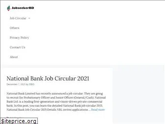 jobseekerbd.com