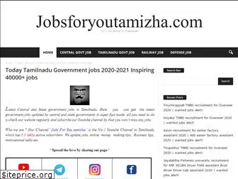 jobsforyoutamizha.com