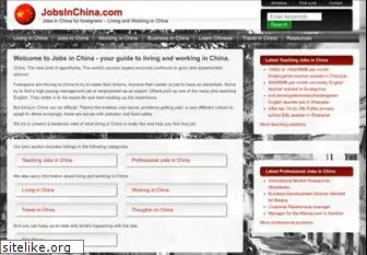 jobsinchina.com