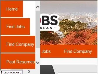 jobsinjapan.com