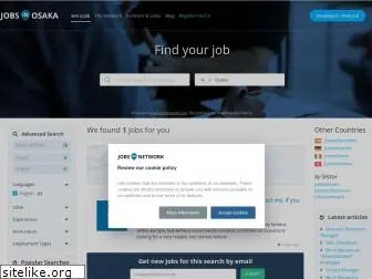 jobsinosaka.com