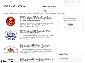 jobskarnataka.com