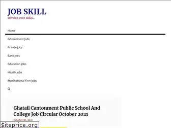 jobskill.info