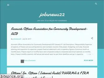 jobsnews22.blogspot.com