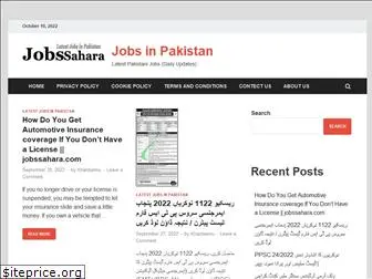 jobssahara.com