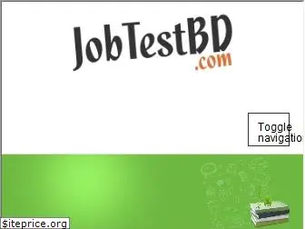jobtestbd.com