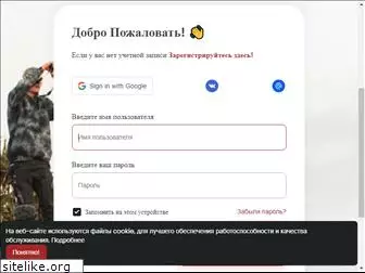 jobvac.ru