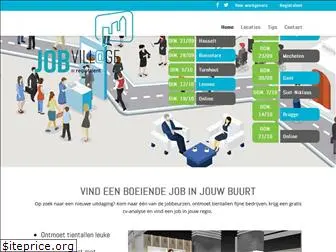 jobvillage.be