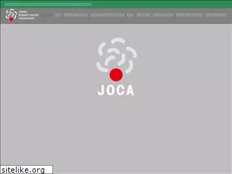 joca.gr.jp