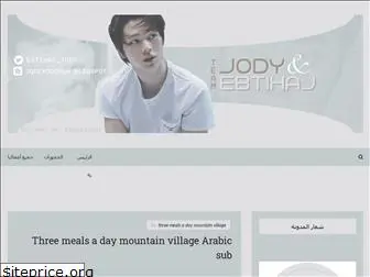 jodeyoochun.blogspot.com