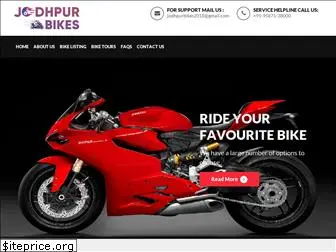 jodhpurbikes.com