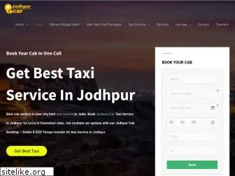 jodhpurcar.com