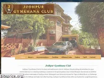 jodhpurgymkhana.com