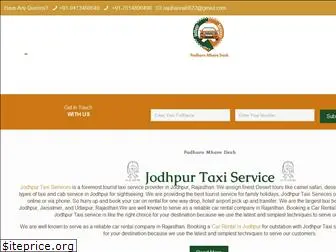 jodhpurtaxiservices.co.in