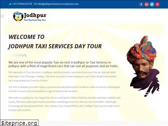 jodhpurtaxiservicesdaytour.com