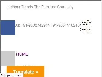 jodhpurtrends.com