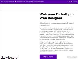 jodhpurwebdesigner.com