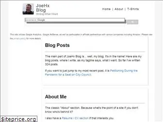 joehxblog.com