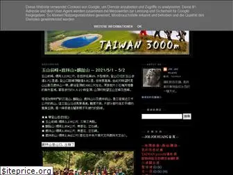 joejoehuang-3000m.blogspot.com