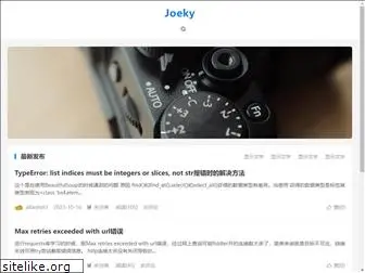 joeky.com