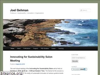 joelgehman.com