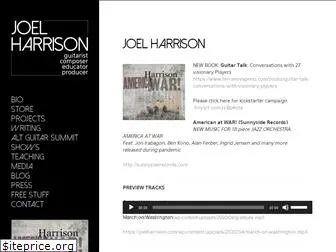 joelharrison.com