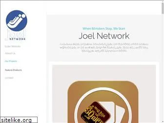 joelnetwork.com