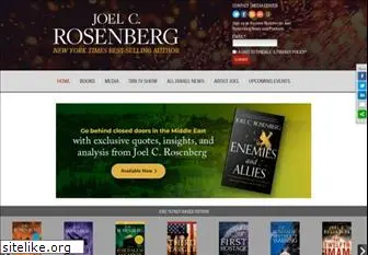 joelrosenberg.com