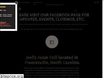 joelsgrill.com