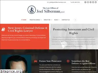 joelsilbermanlaw.com