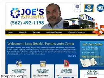 joesautocenter.com