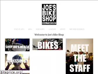 joesbikeshop.com