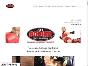 joesboxing.com