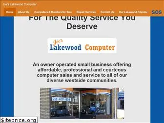 joeslakewoodcomputer.com